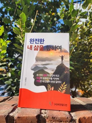 하고재비 경숙님의 뚜바비엥님이 올린 리뷰 사진 4