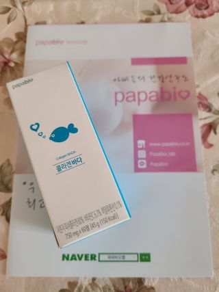 뚤맘님이 올린 리뷰 사진 1