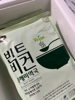 징징님이 올린 리뷰 사진 2