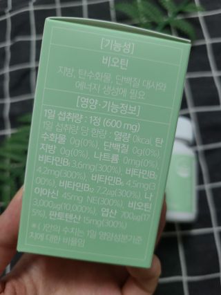 hw22221님이 올린 리뷰 사진 2