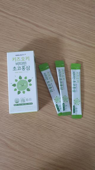뜽헌찌님이 올린 리뷰 사진 4
