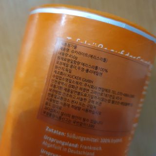 kijoco님이 올린 리뷰 사진 3