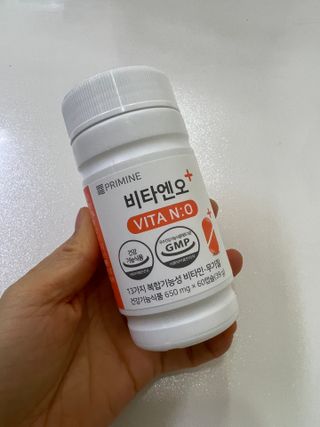 프리마인 성큼다가온 봄, 이너뷰티를 챙겨야 피부도 화사하게, 컨디션도 활기차게. 흡수율을 높인 고효율 비타민. — 4점을 준 리뷰어가 2023년 3월 올린 사용 사진