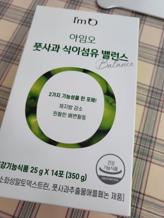 기야미야미님이 올린 리뷰 사진 1