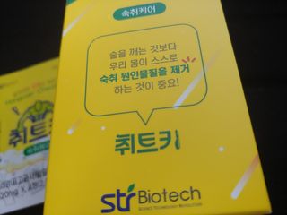 힙스터펭님이 올린 리뷰 사진 3