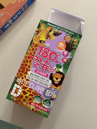오늘도스마일님이 올린 리뷰 사진 1