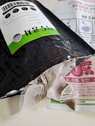 산그리메 작두콩차 — 5점을 준 리뷰어가 2021년 4월 올린 사용 사진