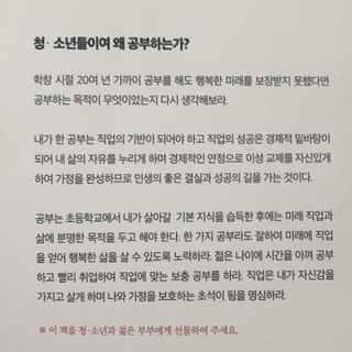 안광유진님이 올린 리뷰 사진 4