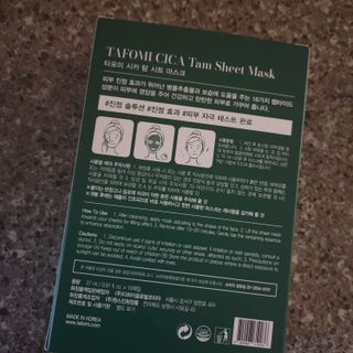 구구국님이 올린 리뷰 사진 2