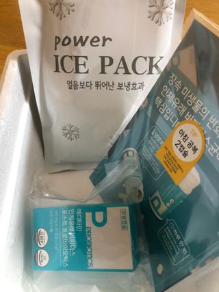 메디타민 인체유래 비피더스 포스트 프로바이오틱스 — 5점을 준 리뷰어가 2021년 5월 올린 사용 사진