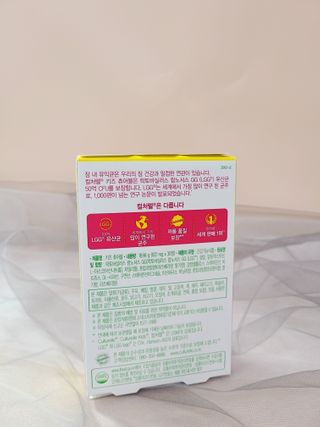 컬처렐 LGG 어린이 유산균 키즈츄어블 1개월분 — 5점을 준 리뷰어가 2021년 1월 올린 사용 사진