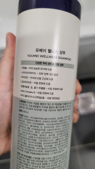 깔깔마녀님이 올린 리뷰 사진 2