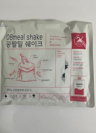 클린24시간 공팔밀쉐이크 1세트 (5개) — 5점을 준 리뷰어가 2023년 5월 올린 사용 사진