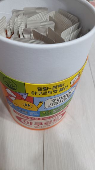 뱃살공주님이 올린 리뷰 사진 2