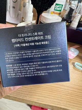 서리h님이 올린 리뷰 사진 4