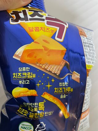 yanylj님이 올린 리뷰 사진 4