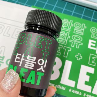 [타블잇] 과채 효소 (60정) — 4점을 준 리뷰어가 2022년 6월 올린 사용 사진