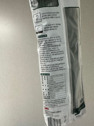 Obliviate님이 올린 리뷰 사진 3