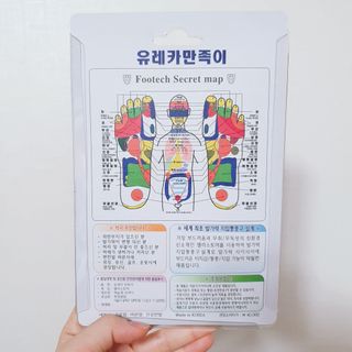 찐님이 올린 리뷰 사진 2