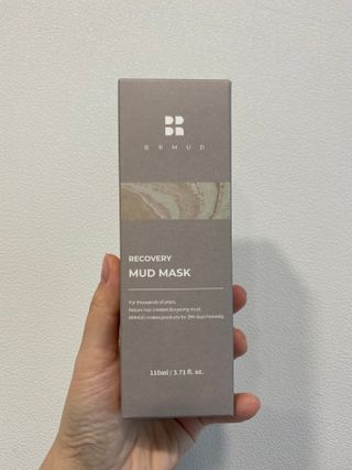BRMUD 리커버리 머드 마스크 — 4.5점을 준 리뷰어가 2021년 8월 올린 사용 사진