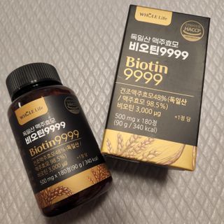 Eileen님이 올린 리뷰 사진 2