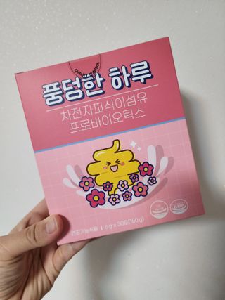 파워리님이 올린 리뷰 사진 1