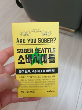 유지영님이 올린 리뷰 사진 1