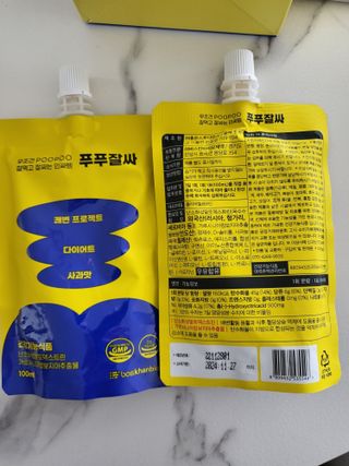 꽃바람님이 올린 리뷰 사진 4