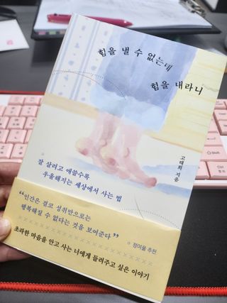 하고재비 경숙님의 뚜바비엥님이 올린 리뷰 사진 2