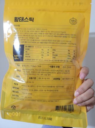 InhyeChloeAhn님이 올린 리뷰 사진 4