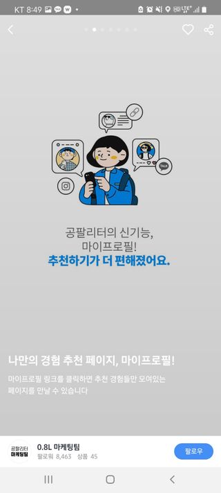 논지님이 올린 리뷰 사진 2