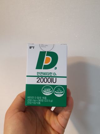 이쁜정똥이님이 올린 리뷰 사진 4