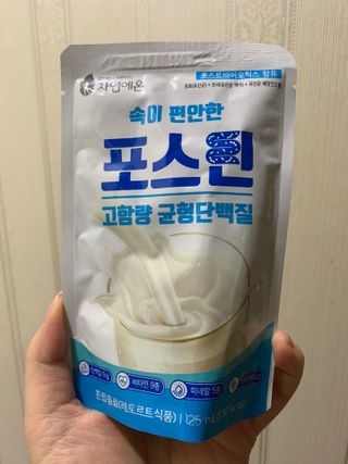 자연에온 마시는 프로틴 고함량 균형단백질 음료 포스틴 125ml 10개입 1BOX — 5점을 준 리뷰어가 2021년 4월 올린 사용 사진