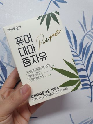 moomoon님이 올린 리뷰 사진 1