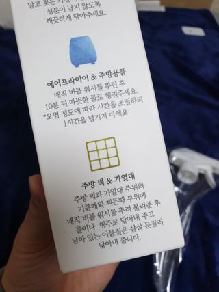 위드님이 올린 리뷰 사진 2