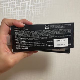 새롬바이오 리생 [미쾌변] 차전자피 식이섬유 건강기능식품 3팩 — 3점을 준 리뷰어가 2021년 6월 올린 사용 사진