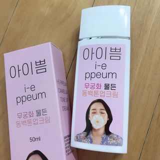 묭이님이 올린 리뷰 사진 1