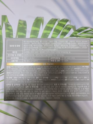 수블링님이 올린 리뷰 사진 2