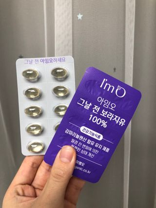 하루님이 올린 리뷰 사진 3