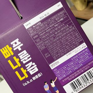 김뽀님이 올린 리뷰 사진 3