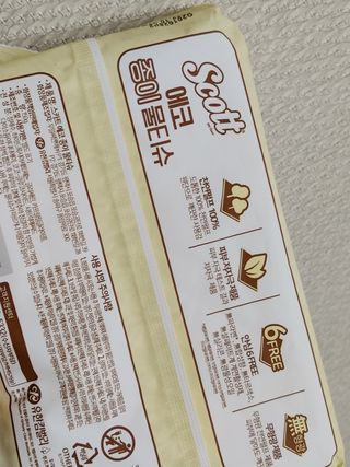 귀욤춉춉님이 올린 리뷰 사진 2