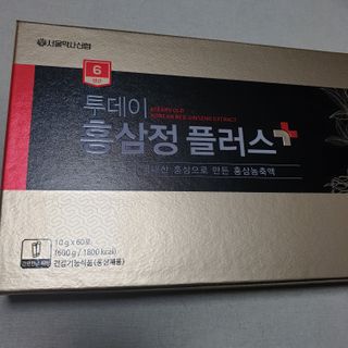 서울약사신협_투데이홍삼정플러스스틱_10g x 60포 — 5점을 준 리뷰어가 2021년 6월 올린 사용 사진