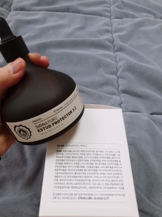 디마르3 시그니처 에스투드 프로텍터 3.2 — 5점을 준 리뷰어가 2021년 1월 올린 사용 사진