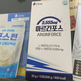이서영님이 올린 리뷰 사진 1