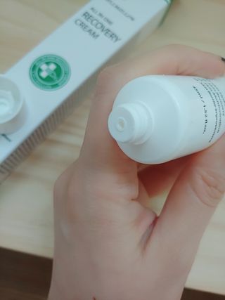 닥터마시멜로 셀멜로 올인원 리커버리 크림 — 5점을 준 리뷰어가 2021년 5월 올린 사용 사진