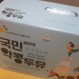 jelly_fishye님이 올린 리뷰 사진 1