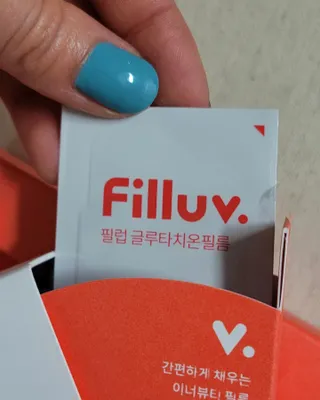 대박이님이 올린 리뷰 사진 2