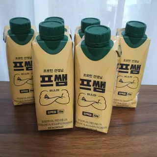 뿌꾸님이 올린 리뷰 사진 1