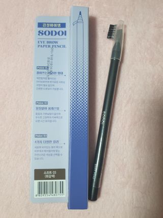 옹알이님이 올린 리뷰 사진 3
