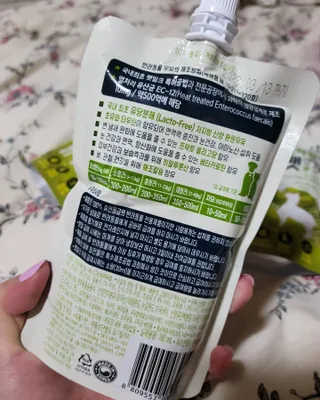 lemoniee님이 올린 리뷰 사진 2